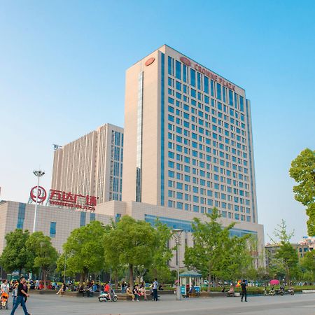 Hotel Crowne Plaza Xiangyang By Ihg Exteriér fotografie