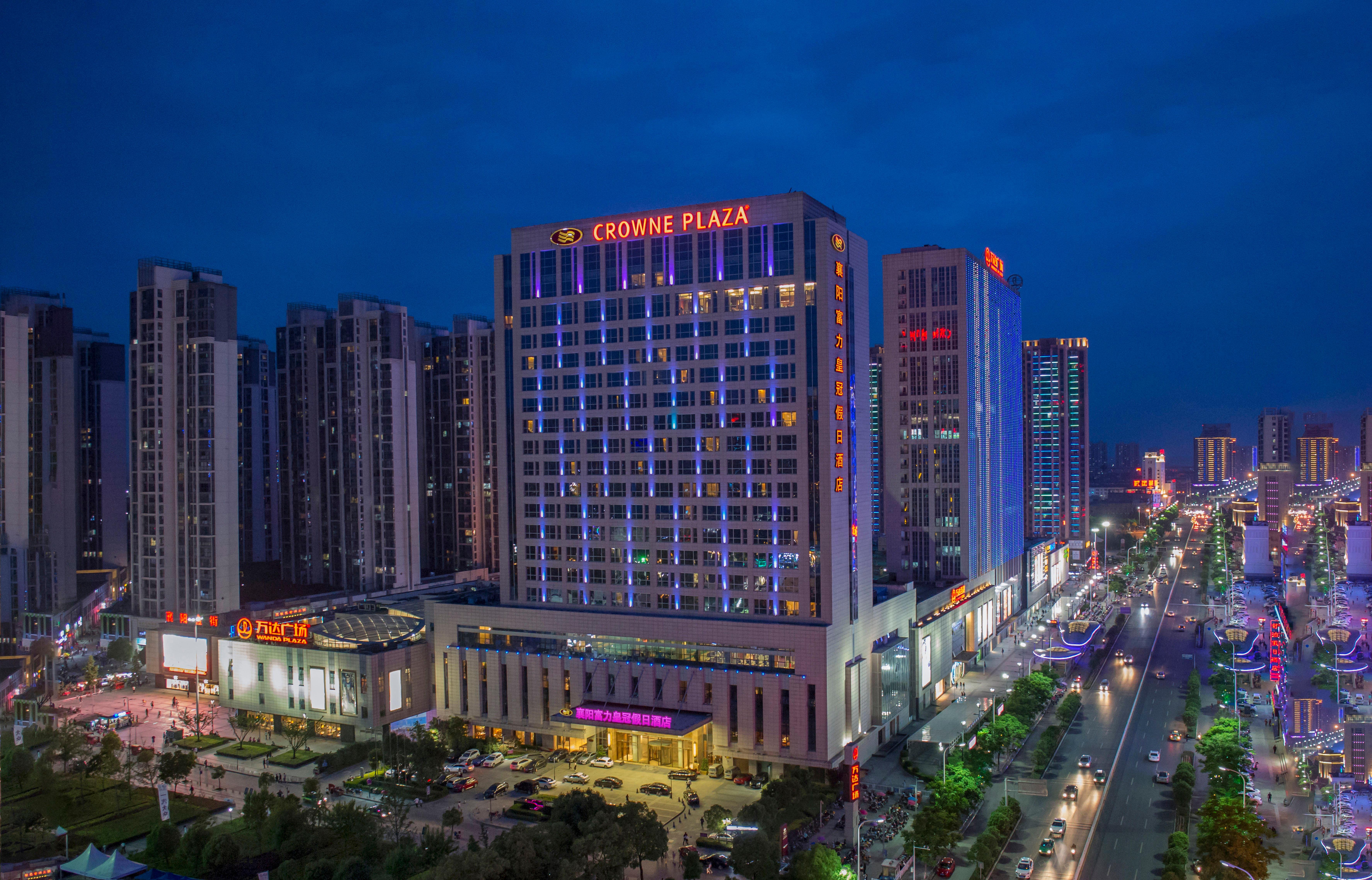 Hotel Crowne Plaza Xiangyang By Ihg Exteriér fotografie