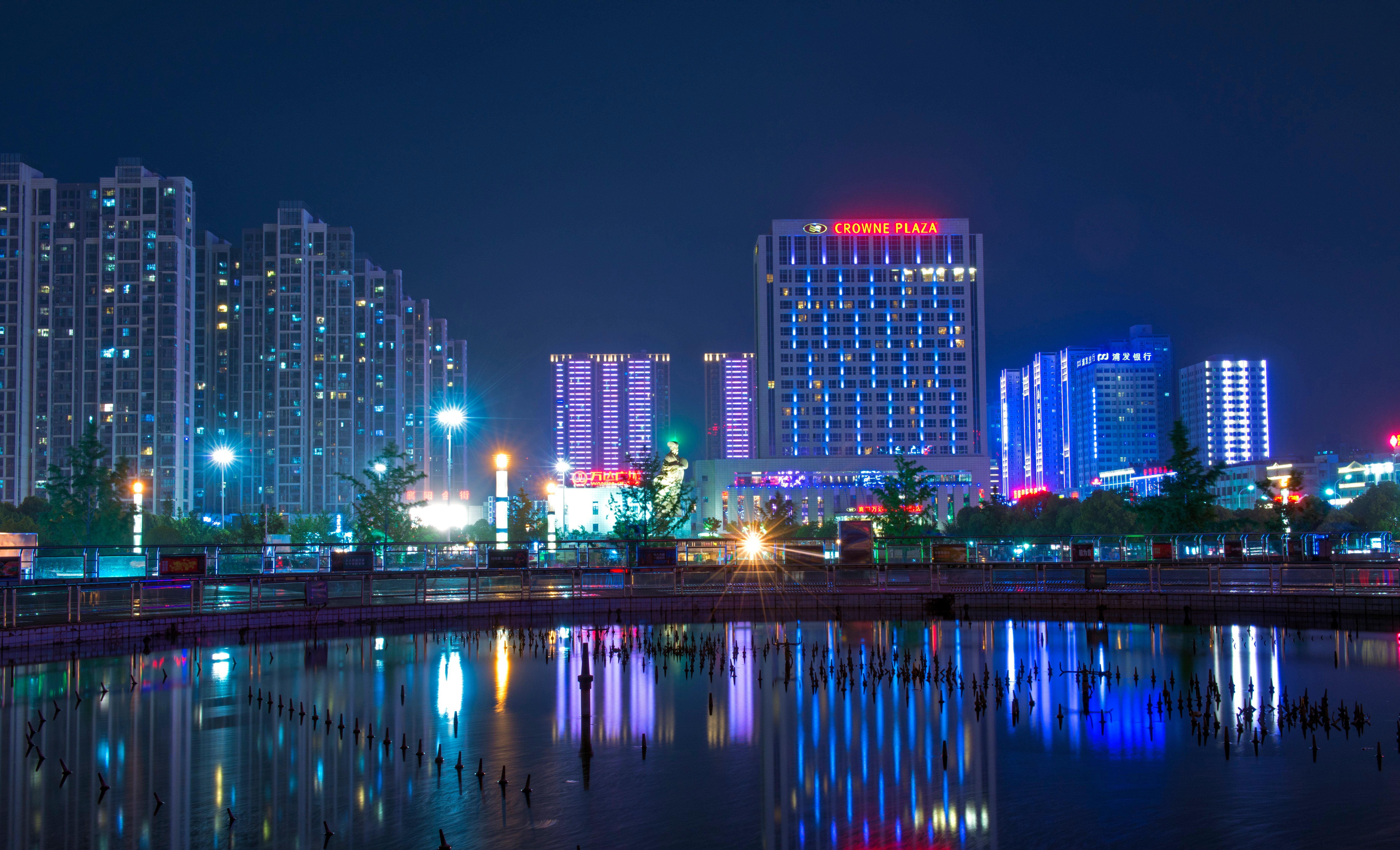 Hotel Crowne Plaza Xiangyang By Ihg Exteriér fotografie