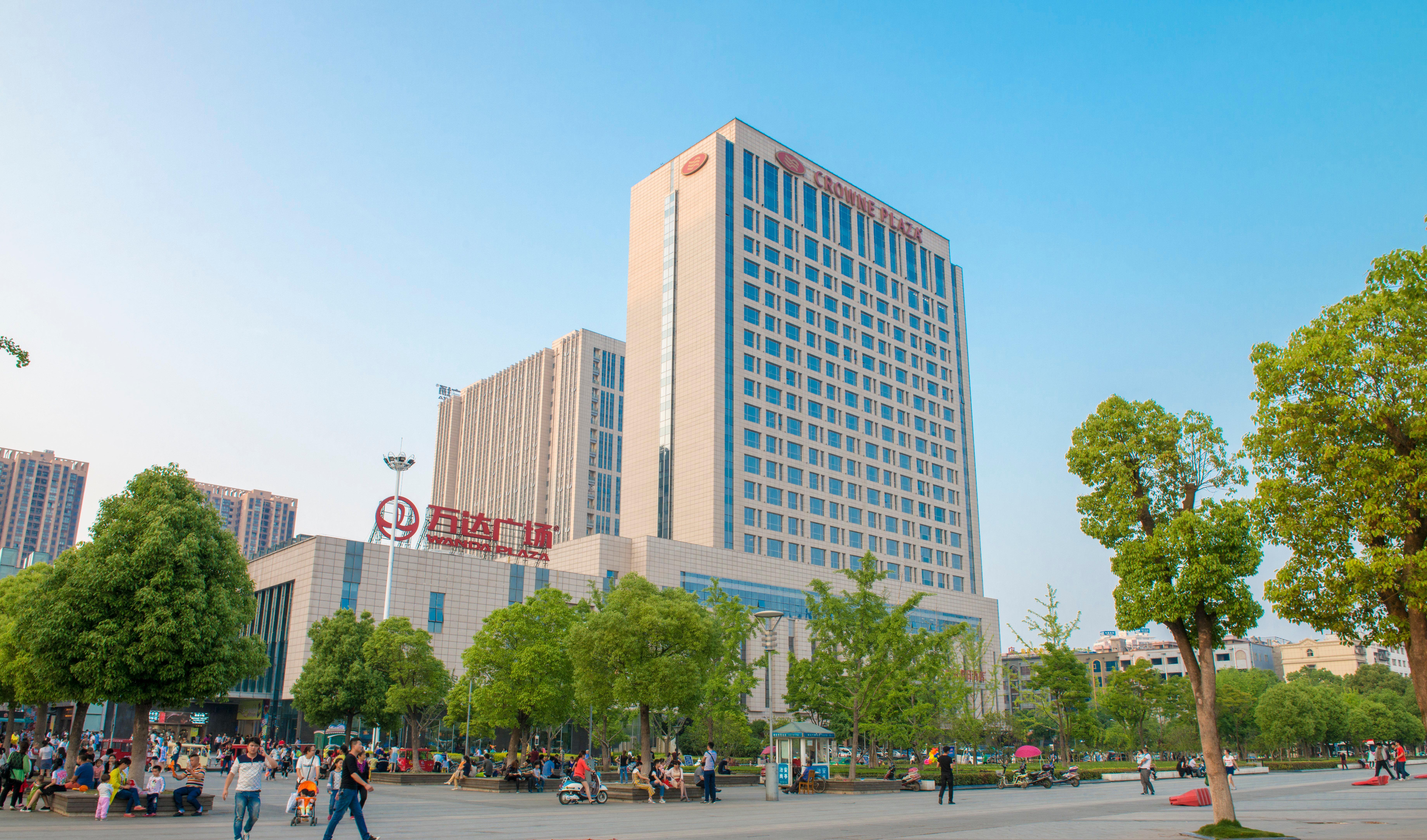 Hotel Crowne Plaza Xiangyang By Ihg Exteriér fotografie